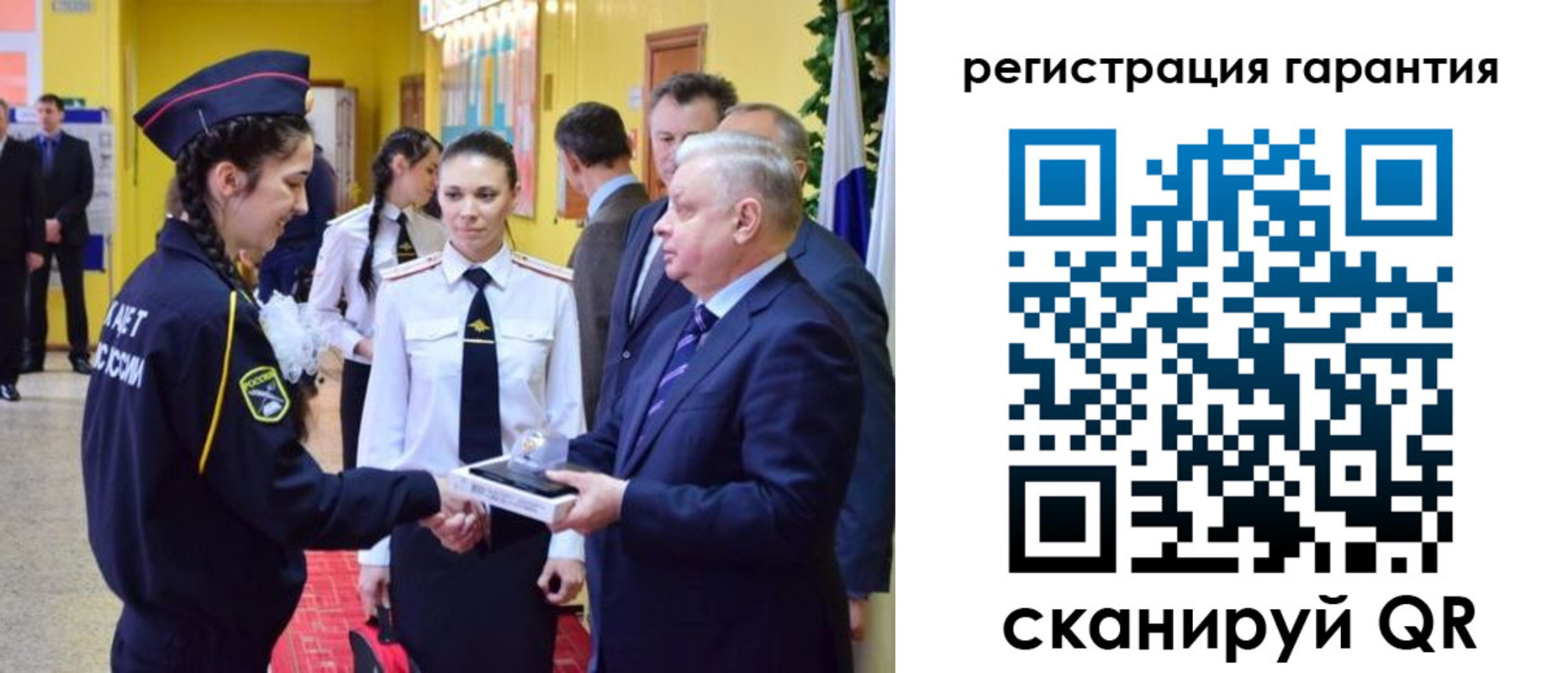временная регистрация адрес в Нефтеюганске